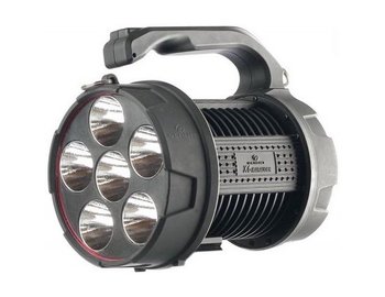 Svítilna OLIGHT X6 Marauder 5000lm